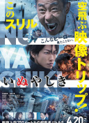 武道至尊3PvP技巧：如何在竞技场脱颖而出